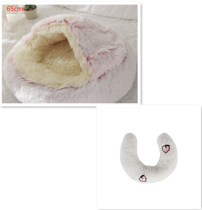 2-in-1 Plush Winter Pet Bed – Soft Warm Round Dog & Cat House