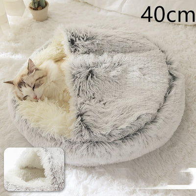2-in-1 Plush Winter Pet Bed – Soft Warm Round Dog & Cat House