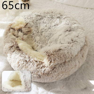 2-in-1 Plush Winter Pet Bed – Soft Warm Round Dog & Cat House