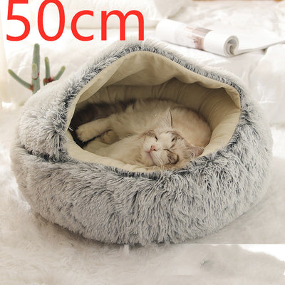 2-in-1 Plush Winter Pet Bed – Soft Warm Round Dog & Cat House