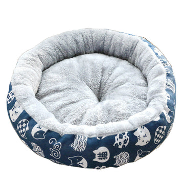 Dog And Cat Litter Padded With Round Cotton