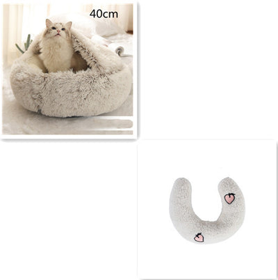2-in-1 Plush Winter Pet Bed – Soft Warm Round Dog & Cat House