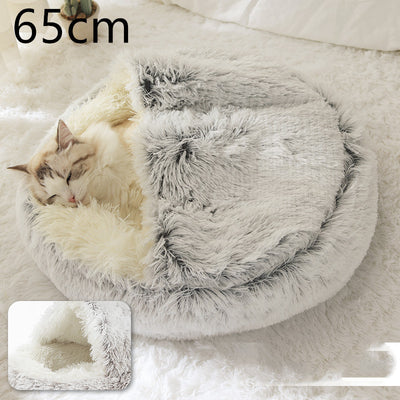 2-in-1 Plush Winter Pet Bed – Soft Warm Round Dog & Cat House