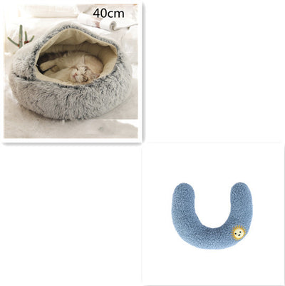 2-in-1 Plush Winter Pet Bed – Soft Warm Round Dog & Cat House